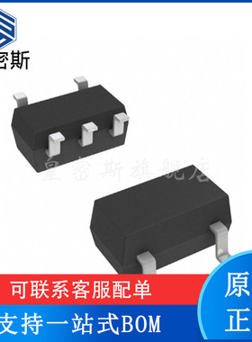 AP331AWRG-7 丝印R3* SOT23-5 线性比较器芯片IC 全新原装