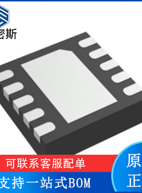 ADS8881IDRCT ADS8881CDRCT 封装MOP10 全新原装