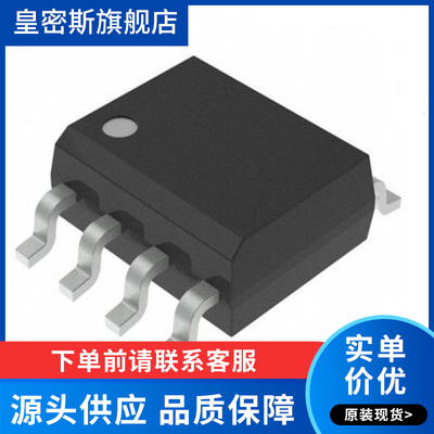AT24CM02-SSHM-B[IC EEPROM 2MBIT I2C 1MHZ 8SOIC] 全新原装