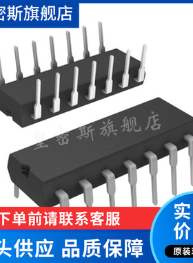 LTC1059CN#PBF IC FILTER 40KHZ UNIV SWTCH 14DIP 全新原装