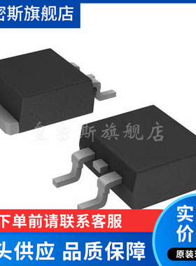 SPB80P06PG 场效应管 P沟道 80A 60V TO-263 80P06P 全新原装