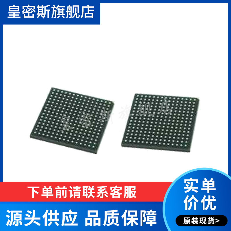 ADSP-21061LKBZ-160 ADSP-21061LKB-160 全新原装