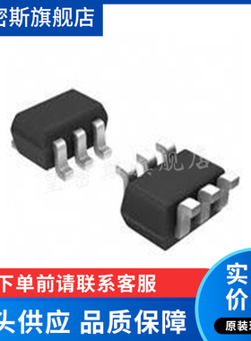 LTC2063ISC6#TRMPBF IC OPAMP ZERO-DRIFT 1CIRC SC70-6 全新原装