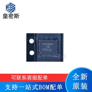 TPS53319DQPR TPS53319DQPT 丝印:53319DQP SON-22 全新原装