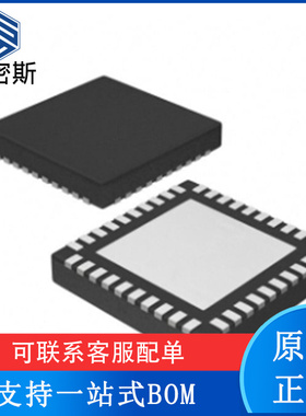 AMC1210IRHAT AMC1210I 四路数字滤波器 封装QFN40 全新原装