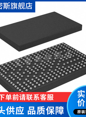 4RCD0124KC0ATG BGA-253 时钟驱动器及分配芯片 全新原装