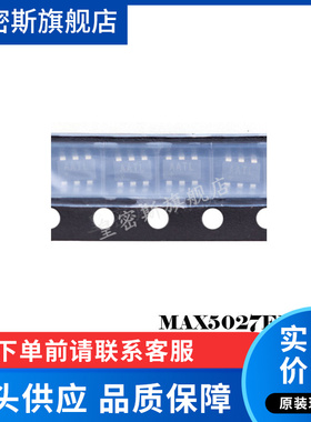 MAX5027EUT MAX5027EUT+T SOT23-6 全新原装