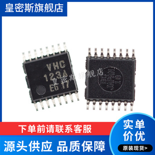 TC74VHC123AFT VHC123A TSSOP16 逻辑 全新原装