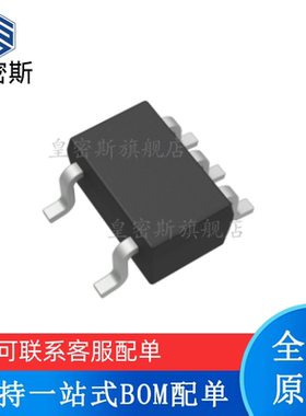 全新原装 SN74LV1T86DCKR 丝印：WHJ SC70-5 转换-电压电平