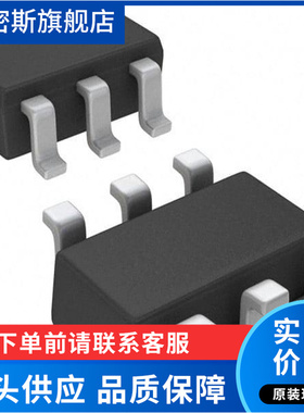 ADR130AUJZ ADR130BUJZ-REEL7 SOT-23-6 PMIC 电压基准 原装