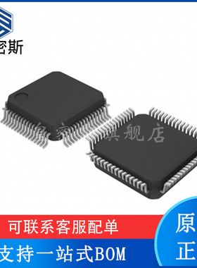 ADAV801ASTZ ADAV801 封装LQFP64 全新原装