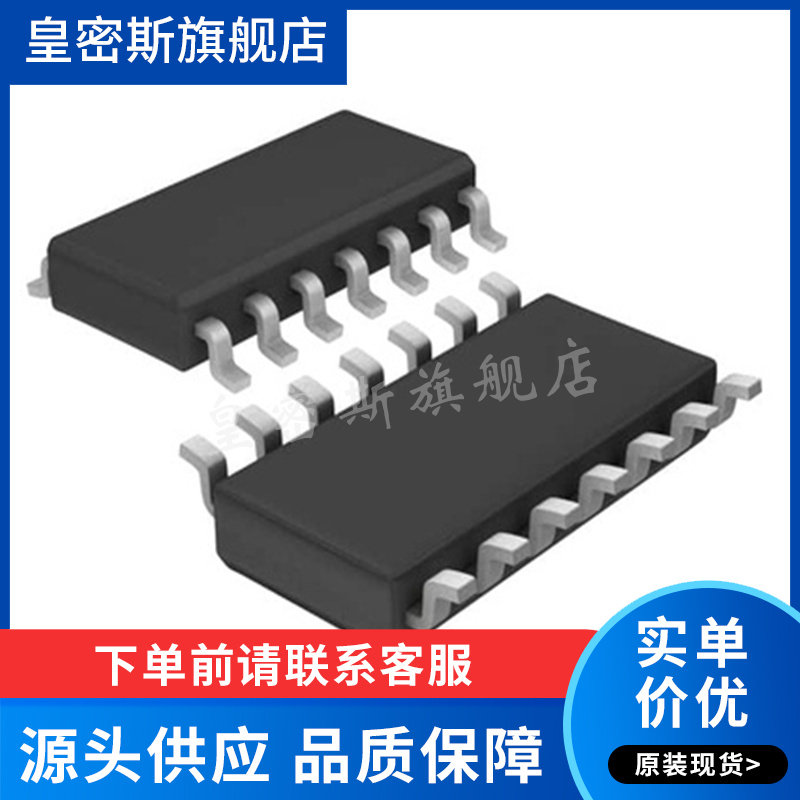 LT1496CS LT1496CS#TRPBF LT1496CS#PBF 1496CS  全新原装