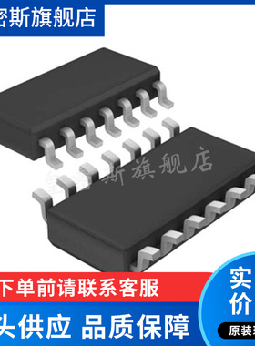 LT1496CS LT1496CS#TRPBF LT1496CS#PBF 1496CS  全新原装