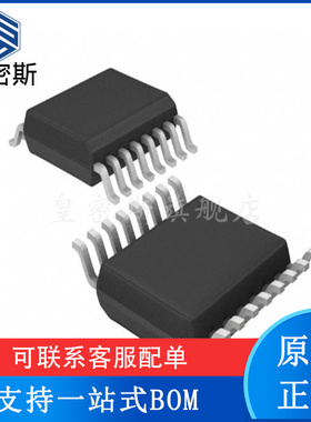 HMC440QS16GETR HMC440QS16 封装QSOP-16 射频芯片 全新原装