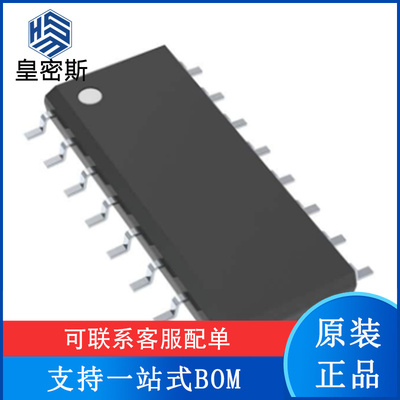 AM26LV32EIDR AM26LV32EI SOP16 贴片 接收器IC芯片 全新原装