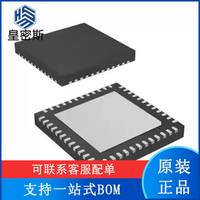 ADS58B18IRGZR『IC ADC 11BIT PIPELINED 48VQFN』 全新原装