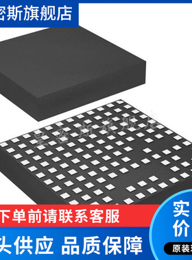 LTM4612EV#PBF LTM4612IV#PBF LTM4612MPV#PBF  全新原装