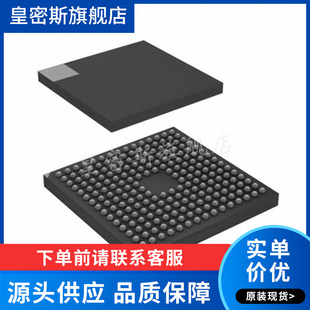 STM32F765NIH6TR TFBGA-216 32位微控制器MCU 全新原装