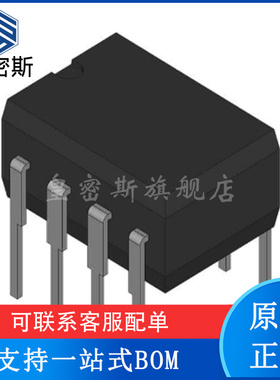 LM158AJGB LM158AJG 封装CDIP-8 扩音器 全新原装