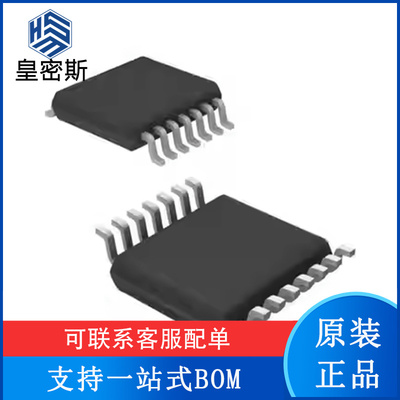 ADS8329IPWR 封装TSSOP16 模数转换器  ADS8329 全新原装