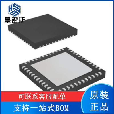 BQ500212 BQ500212ARGZR/ARGZT 封装QFN48 电源管理 全新原装