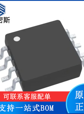 ADS8317IDGKR 微型SAR模数转换器 封装MSOP-8 全新原装