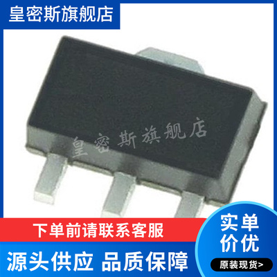 SBB-3089Z SBB3089Z SBB-3089 射频放大器 SOT89  全新原装