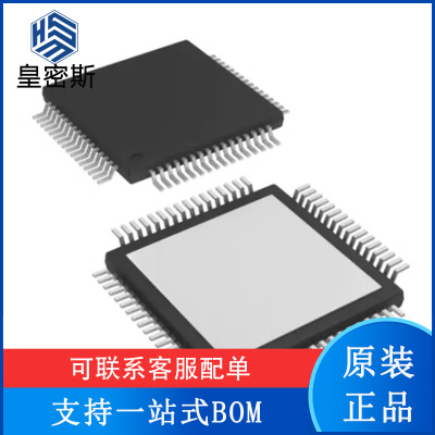 AMC7812BSPAP 封装HTQFP-64 AMC7812B 数据采集ADC/DAC 全新原装