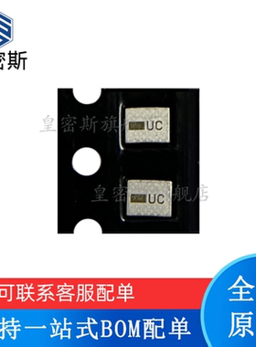 BFCQ-2872+ BFCQ-2872 全新原装 现货