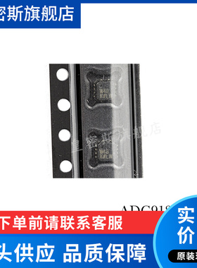ADG918BCPZ ADG918BCP W4BK LFCSP-8 全新原装