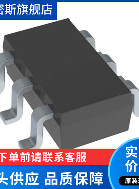 SI3865DDV-T1-GE3 封装 TSOP-6 功率电子开关 全新原装