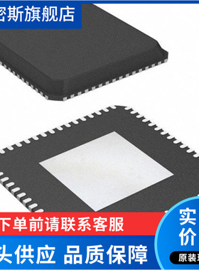 AK5538VN AK5536VN AK5534VN QFN-48 音频编解码芯片