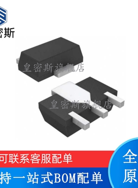 皇密斯 2SJ360 J360 丝印：BZ SOT-89 全新原装