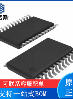 DAC1282IPWR 封装TSSOP-24 数模转换芯片DAC 全新原装