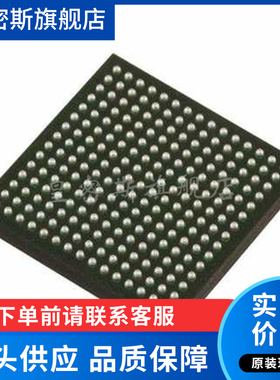 XA7Z010-1CLG225Q【IC SOC CORTEX A-9 ZYNQ7 225BGA】全新原装