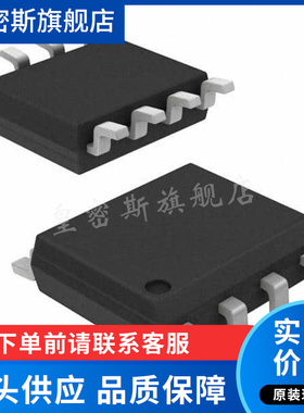 AD8227ARZ AD8227ARZ-R7 仪表放大器 SOP-8  全新原装