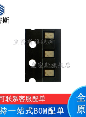 全新原装 B0310J50100AHF 0805 300-1000MHz信号调节 滤波器 现货