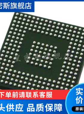 ADV7604BBCZ-5P 封装 CSPBGA-260 视频接口IC芯片 全新原装