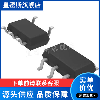 LT8301IS5#WTRMPBF[42VIN UP NO-OPTO ISO FLY CONV W/] 全新原装