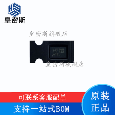 LM27762DSSR DFN12 丝印：L27762 低噪声稳压开关 原装现货