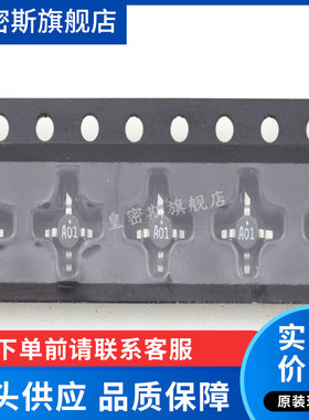 MAR-1SM+ 2SM+ 3SM+ 4SM+ 6SM+ 7SM+ 8SM+ SOT-86 功率放大器