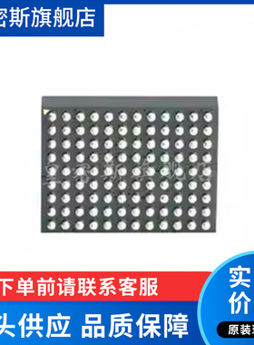 LTM4675EY LTM4675EY#PBF BGA108 全新原装