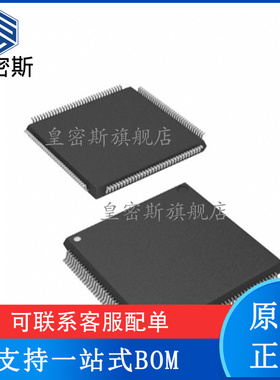 ADSP-21364BSWZ-1AA【IC DSP 32BIT 333MHZ EPAD 144LQFP】原装