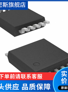 ADG884BRMZ ADG884BRM ADG884 MSOP10  模拟开关 IC芯片 进口原装