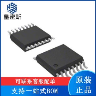 DAC8564 DAC8564IAPWR/IBPWR/ICPWR/IDPWR TSSOP16 全新原装