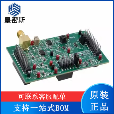 ADS7883EVM 开发板 全新原装