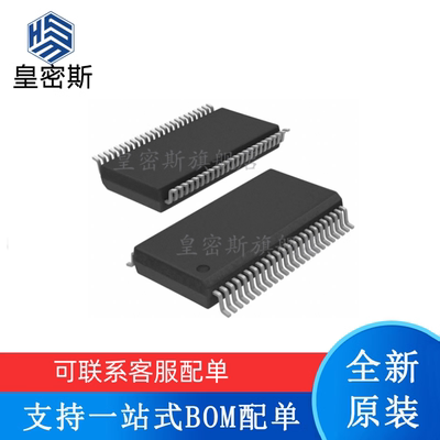 全新原装 AD5583YRVZ AD5582YR TSSOP48 10位数模转换器