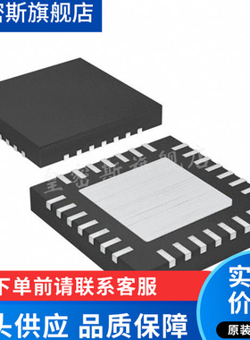 ADE7978ACPZ-RL ADE7978 数据采集 LFCSP-28 全新原装现货