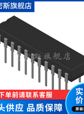 UPD3753CY-A【IMAGE SENSOR, 2088 HORIZ PIXELS】全新原装