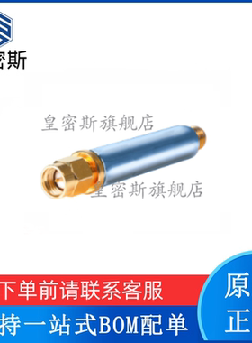 VBFZ-2130-S+ VBFZ-2340-S+ VBFZ-2575-S+ 带通滤波器 全新原装